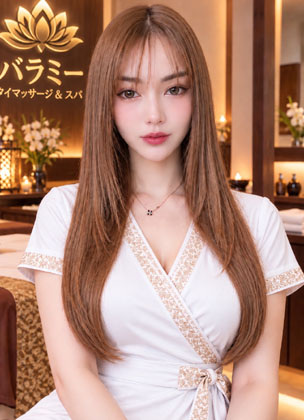 �o���~�[ �ю����^�C�Î��}�b�T�[�W